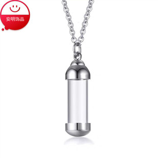 �S��ֱ���ɿ����b��ɰ����ƿ�ӽ��Ŀ���͸���ܵ������ܾ���ƿ