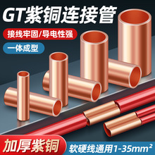 늾~܁KӾӌBӹGT~ܿ^~