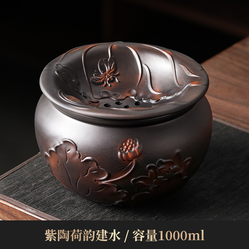 紫陶建水荷韵茶渣缸茶洗大容量废水桶带过滤水缸洗茶具配件用品|undefined