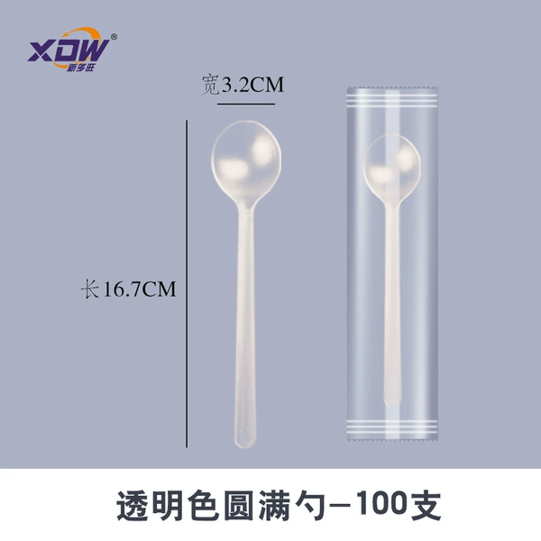 Independent packaging 17 cm transparent color perfect spoon 100