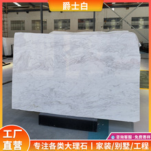 ��ʿ����Ȼ����ʯ��ɫ��ʯ�İ�����l�ӹ��h��̨�^�T��ʯ̨������