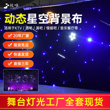 �ǿ�Ļ����̨LED�ǿղ���c�ݳ��W�tֱ������������bӑBĻ��