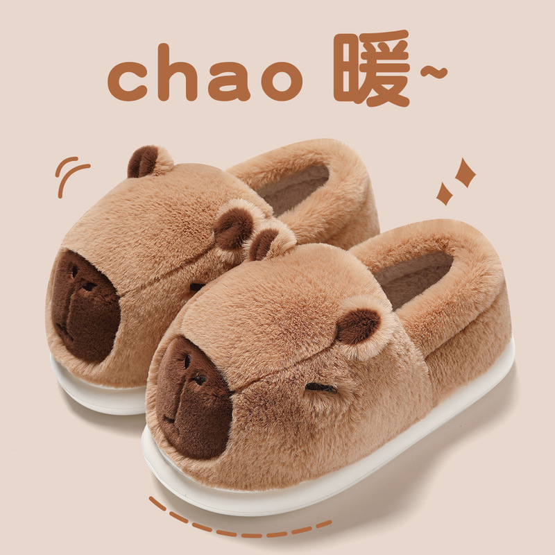 Cotton Slippers for Women in Autumn and Winter with Heel 2025 New Indoor Home Warm Anti-Slip Cute Plush Capybara Cotton Shoes for Men Cotton Slippers for Women in Autumn and Winter with Heel 2025 New Indoor Home Warm Anti-Slip Cute Plush Capybara Cotton Shoes for Men