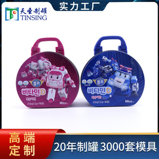 �|ݸ���w�S�� �R���F���N��ͯ��ͨ����� ��A���ǹ��Ʒ�����