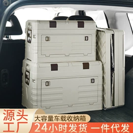 收纳盒;收纳柜;收纳架