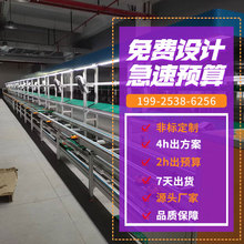 늙C늄ӻ���܇�x�����a�����MҎ�����֑Ғ�ʽ�Ԅӻ��M�b���a���