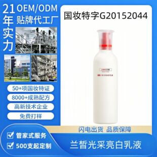 ���Ƽӹ��m���������Һ�������C�W��ˬ�w�鱣���̝��������