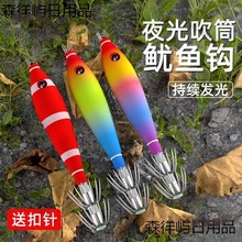 ��Ͳ����ҹ�����~�h�p��ī�~ܛ����ľ�r���Dī��צ�в��P���̫��