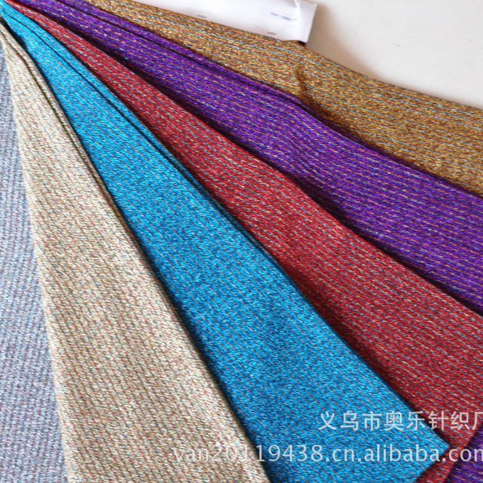 厚线布亮丝布金银丝布金银丝弹力布现代时装精细针织面料厂家批发