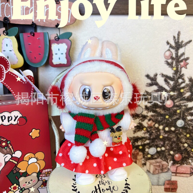 仅衣服适用于拉布布娃衣一二三代labubu挂件公仔可穿圣诞娃衣套装|undefined