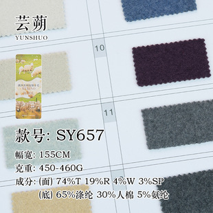460g�ͺϽz�dᘿ���ë������ �Ӻ�A�޲� �ﶬ���������B��ȹ����