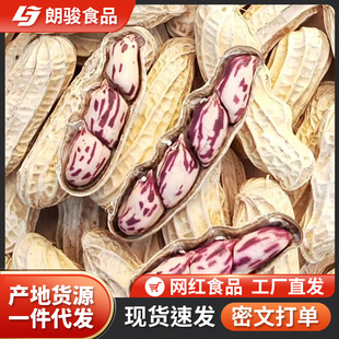 ��ϕ��ԭζ���������ɫţ�̻����߲ʻ����Թ���ʳ��؛�߲ʻ���