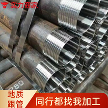 DZ40|׹܇zBӿӹ127Vֹˮ̽荗U䓹