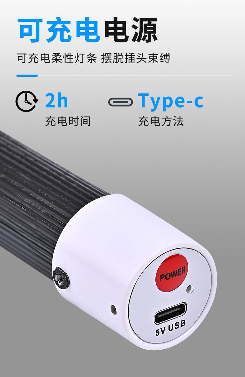 Handheld car repair work light, flexible LED inspection light with multi-level dimming, portable flashlight for outdoor lighting