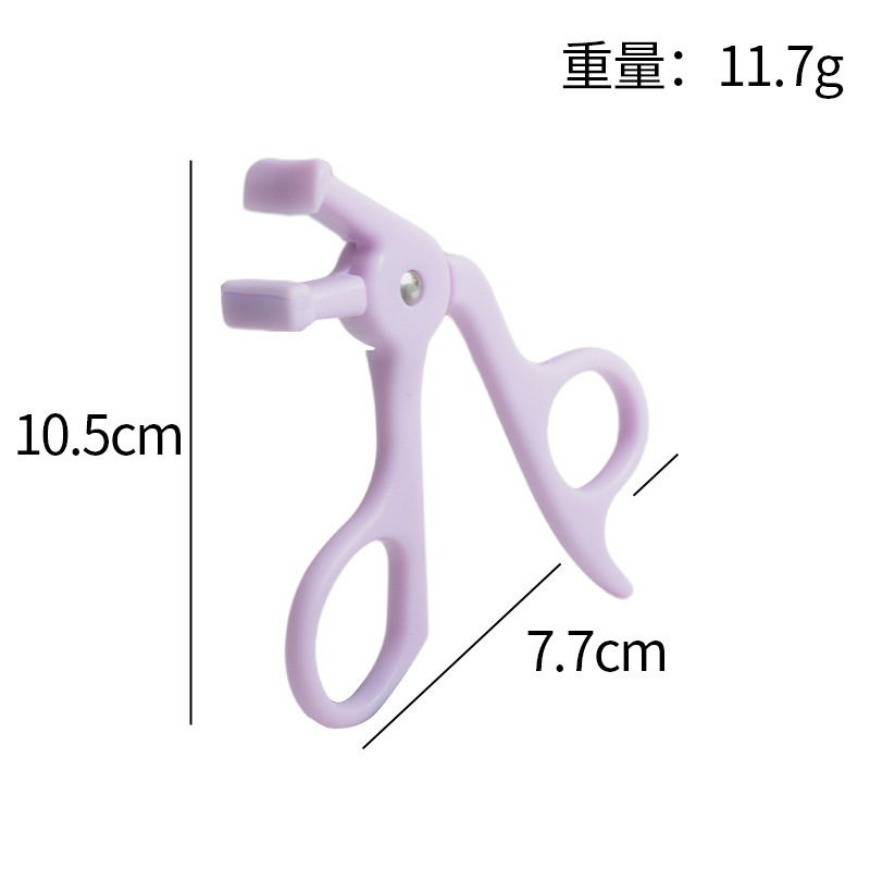 无边框睫毛夹自然卷翘眼睫毛工具便携局部太阳花塑料睫毛夹不夹肉|undefined