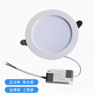 ��늉�110VLED30W30��Ͳ��3500KǶ��ʽ�컨��5��6��8�� Ͳ�􍀟�