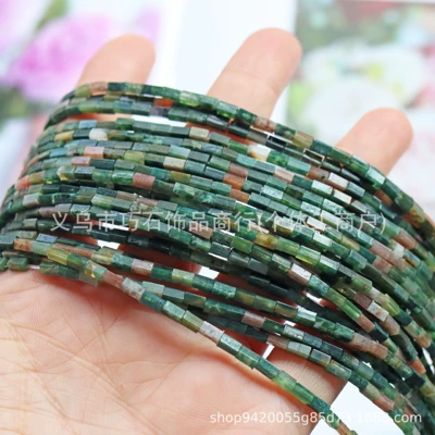 Zərgərlik ara hissələri — Natural Stone Rectangular Loose Beads - natural-indian-agate-24mm