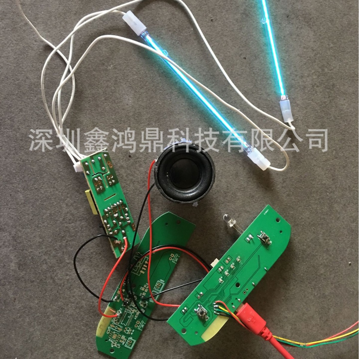 多功能方案开发 蓝牙镀膜机方案 紫外线镀膜机 UV方案柔性