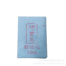 120g �S�����l��ϱ��ݾ������������ϲ������Ӱ������w��������