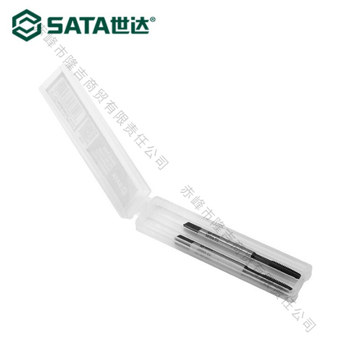 世达高速钢手用丝锥（付）50703-50712