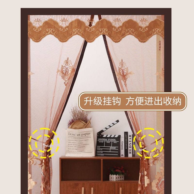 Anti-Mosquito Door Curtain Hanging Curtain Summer New Home Punch-Free Self-Adhesive Screen Window Sand Door Velcro Screen Door Partition Curtain