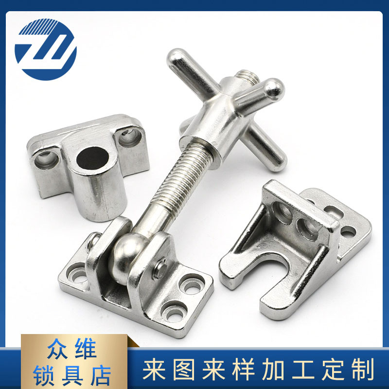 工业不锈钢手轮手柄蒸箱手轮蒸饭柜门锁蒸房圆轮十字架重型手轮