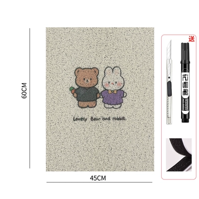 Electric vehicle foot mat – pedal universal waterproof Yadi can - self-cut-4560-bear-rabbit-comes-with-knife-pen-and-velcro