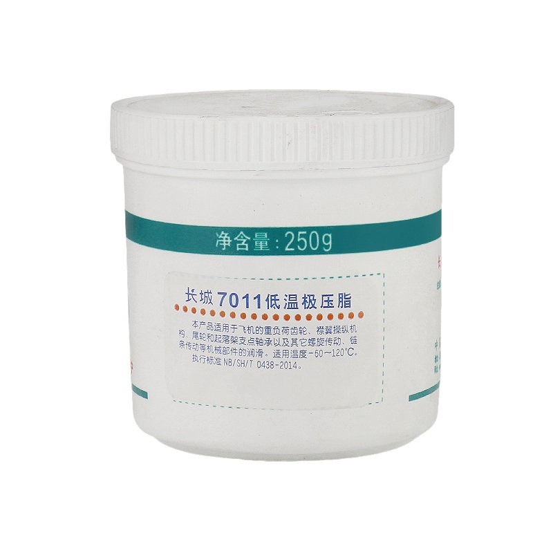 �ֻ���Ʒ���ǵ�����֬ 7011 250g/�� ���¼�ѹ��֬