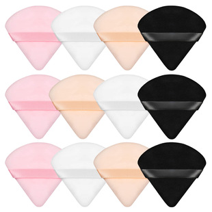 New Triangular Flocked Double-Sided Makeup Brush Air Cushion Beauty Tool Loose Powder Setting Ultra-Soft Crystal Puff
