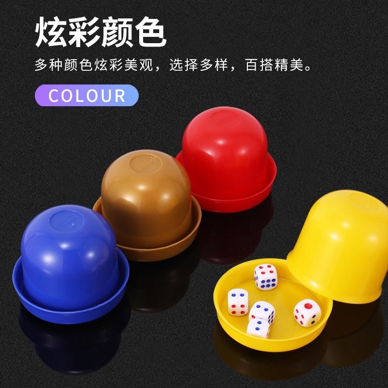 Puesto de comida Dados Taza de dados con soporte inferior Taza de tamiz Supermercado Taza de color de manivela Taza de color de color Taza de plástico de color Envío gratuito para el hogar al por mayor