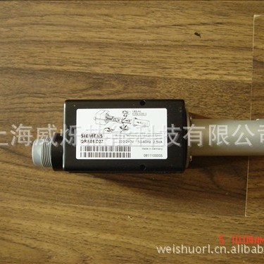 供应QRA55.D27电眼西门子SIEMENS火焰探测器（图）