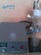 ʯӢʽp侮߻Ҋⷴx⽵⻯W͸