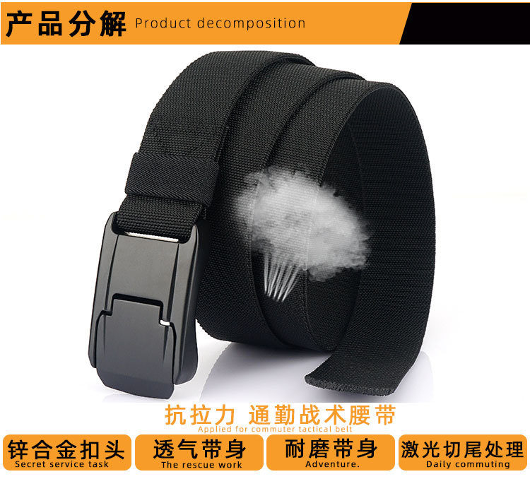 Press tactical details (elastic) _10.jpg