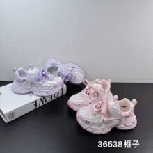 36538 ��ͯ�����˶�Ь26�����¿����͸���ٴ�ins������������Ь