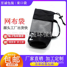 �S�ҹ����A���ξW�����b��  �������� �y������ ţ��ƴ�ӾW��