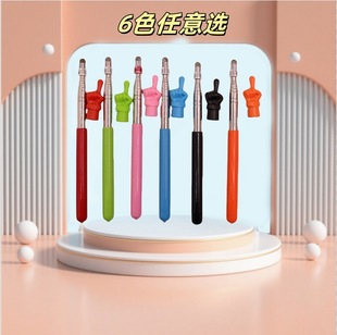 Finger Retractable Reading Pointer Children's Finger Reading Stick Reading Home Reading Teaching Stick Small Finger Pointer Baton