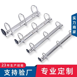 文件夹;长尾夹装订夹;酒店服务指南