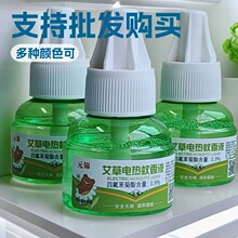 늟�����Һ�a��Һ���S���l�҃Ȳ��ʽ���Һ������������Һ����Һ