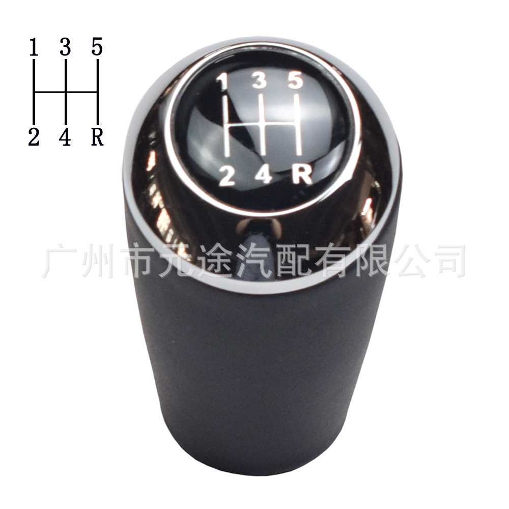 Suitable for Mazda 3 5 6 CX-7 ER MX-5 car gear shift knob leather gear lever gear shift head