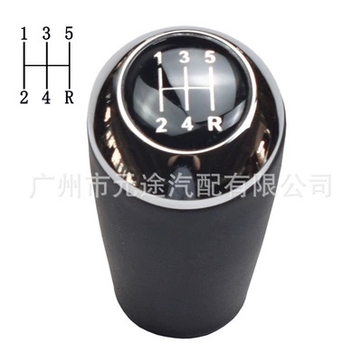 gear shift knob leather gear – Sürətlər qutusu və əl tormozu başlıqları - sk-mazda23-r-lower-right-5-speed-bright-circle-black-leather-black-cover-single-head