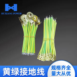 �S�G�ӵؾ��~о�pɫ��ɽӵؾ�Ƭ�~�����S�G�pɫ�ӵ��B�Ӿ�ܛ�~��