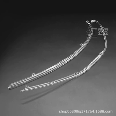 Gündüz işıqları | Light Guide Tube