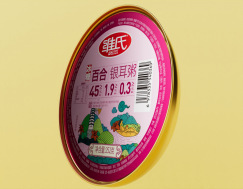 すぐに食べられるツバメの巣粥、金小鉢、マルチフレーバーギフトボックス、食事代替品、栄養価が高く健康的な栄養価の高い粥、ホリデーギフトに最適|undefined
