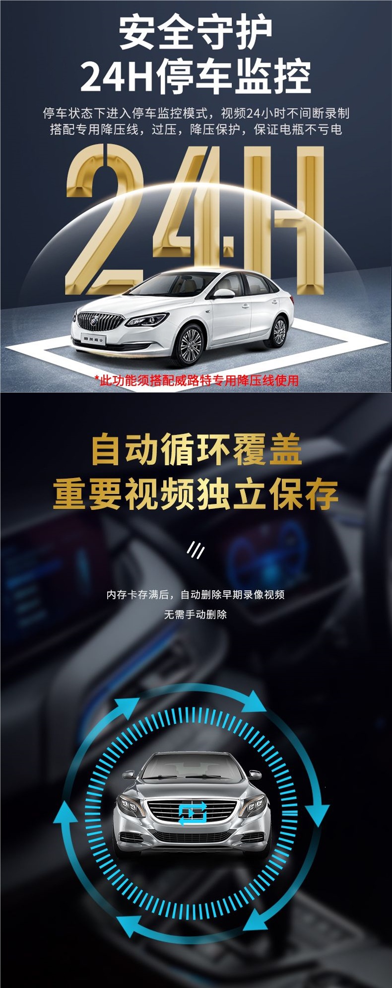 2026 New Model Car Dash Cam with Reverse Camera, Streaming Media Rearview Mirror, Ultra-High-Definition Dual Front and Rear 4K Cameras