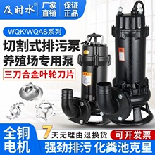 �и�ʽ���۱� ���S����ˮ�� �и�ßo�������������������˝�ˮ��