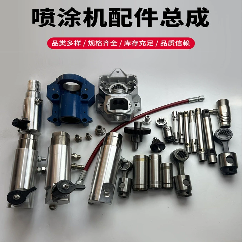 395/495/795/1095 плунжерное уплотнительное кольцо корпуса насоса поршень седло клапана стальной втулки безгазового распылителя фитинги Daquan