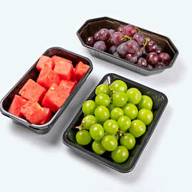 网红黑耀款水果盒一次性果蔬盒无盖打包盒黑耀西瓜阳光玫瑰包装盒