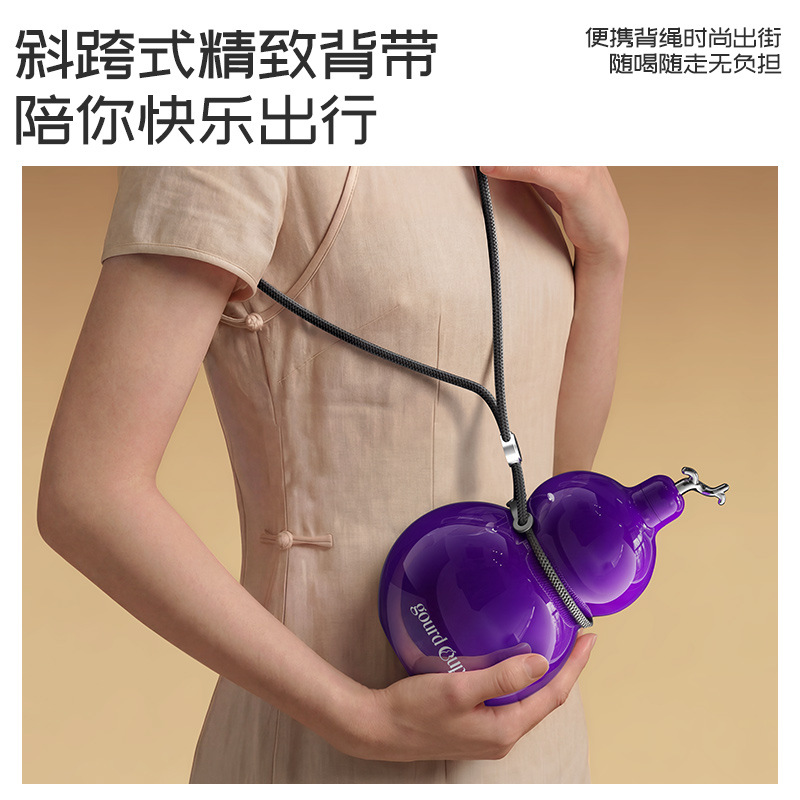 호리병형 520ml 316 스텐 내통 휴대용 보온병
