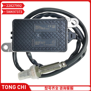 22827992 �m���֠��ֿ�܇  5WK97373 Nox������ ����������