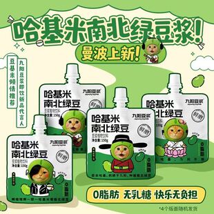 ��ꖶ��{�������ϱ��G���{5g�b�W���I�B��Ͷ��{����_�w���